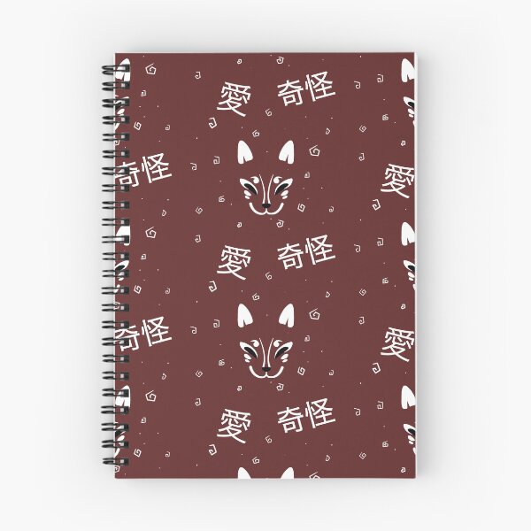 Artikelvorschau, Kitsune Maske entworfen und verkauft von maxwellbean.