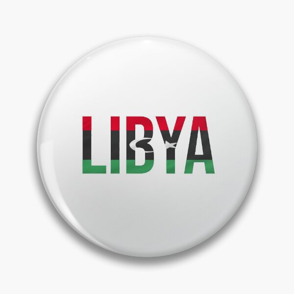 Item preview, Libya designed and sold by AfricanHype.