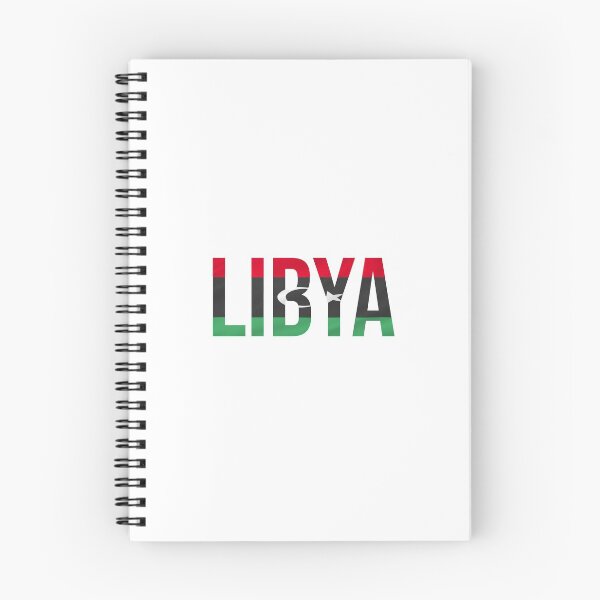 Item preview, Libya designed and sold by AfricanHype.