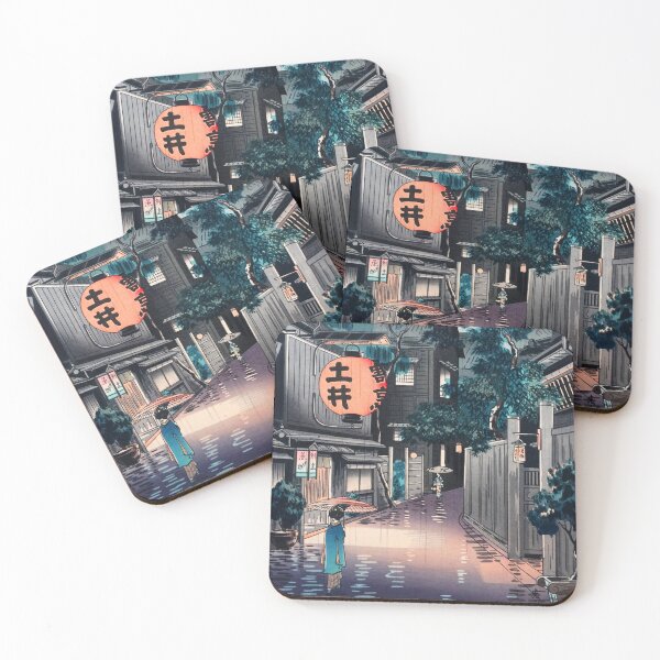 Item preview, Ushigome Kagurazaka by Tsuchiya Koitsu designed and sold by Takeda-art.