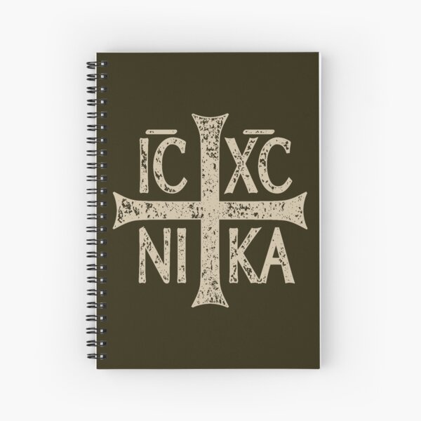IC XC NI KA Christogram Cross Orthodox Christian Graphic Spiral Notebook