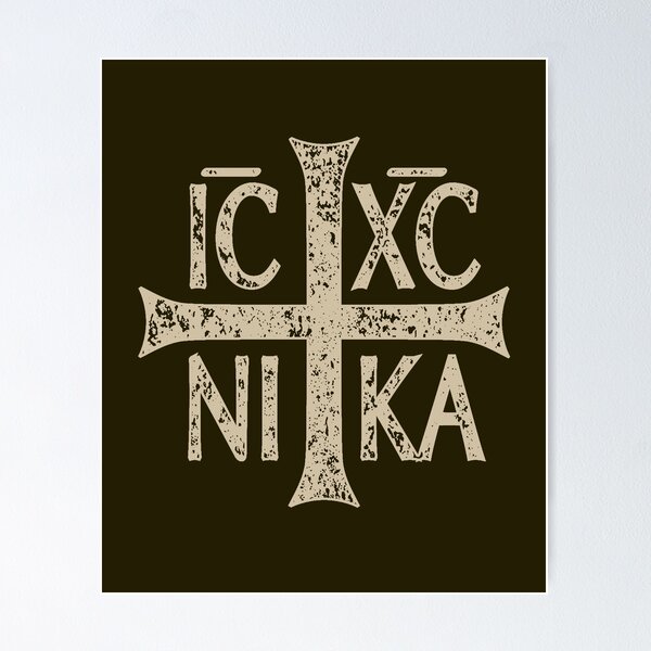 IC XC NI KA Christogram Cross Orthodox Christian Graphic Poster