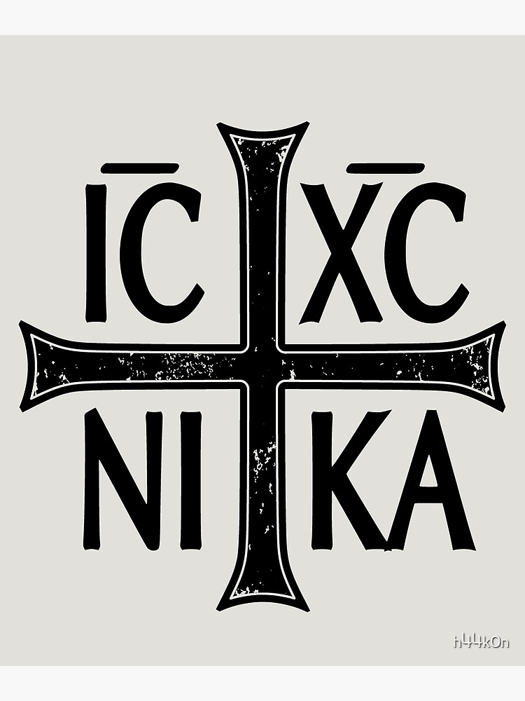 Ic xc на кресте