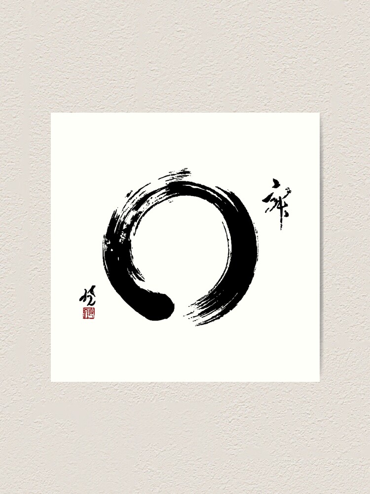 Zen Meditation Logo Design by Designrar on Dribbble