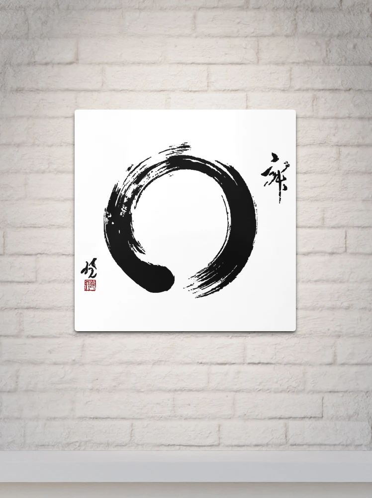 zen logo enso | Metal Print
