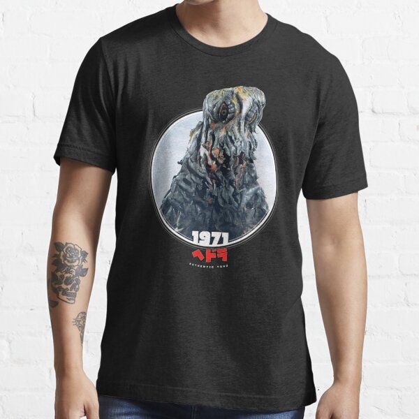 brother records t shirt