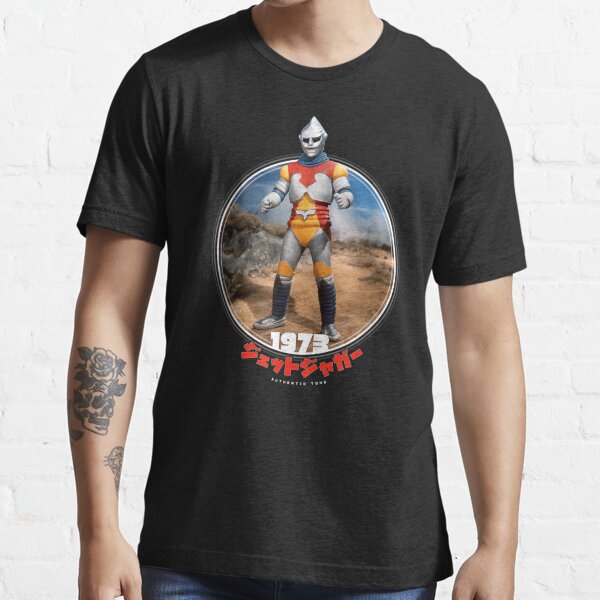 Godzilla Jet Jaguar 1973 Icons of Toho T-Shirt Essential T-Shirt