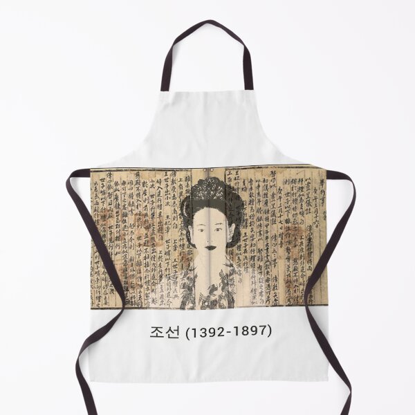 Item preview, Joseon Era | Korean History from Kdrama designed and sold by Kdramaspot.