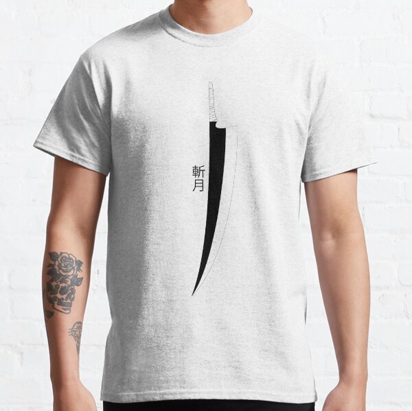 Zangetsu Shikai 斬月 Classic T-Shirt