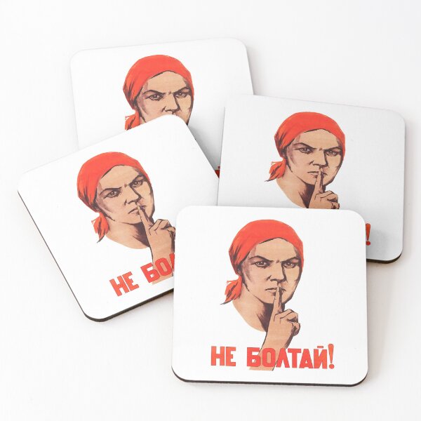 Item preview, Do not chat! Soviet poster Soviet Propoganda White background designed and sold by ArtFay.