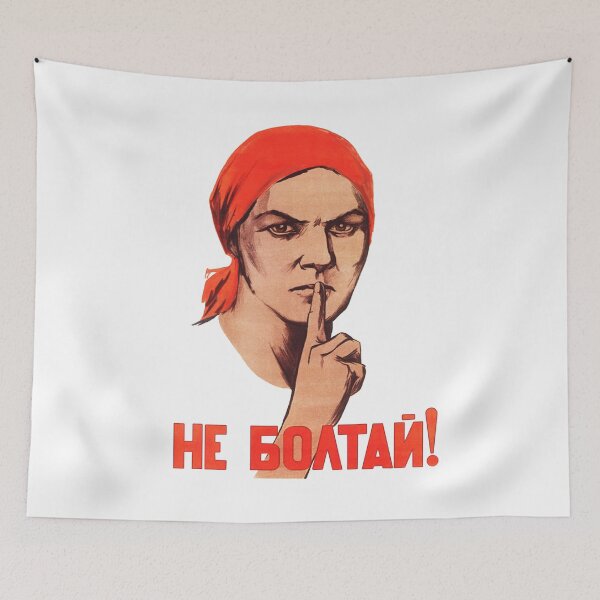 Item preview, Do not chat! Soviet poster Soviet Propoganda White background designed and sold by ArtFay.