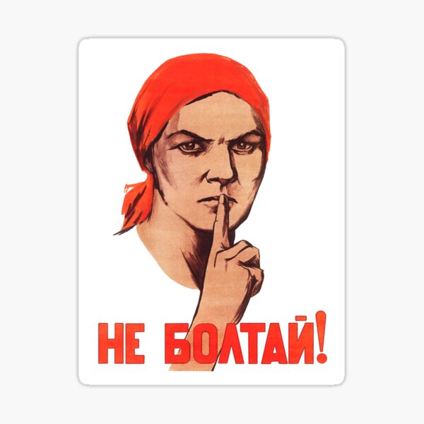 Artikel-Vorschau von Chatten Sie nicht! Sowjetisches Plakat Sowjetische Propaganda Weißer Hintergrund, designt und verkauft von ArtFay.