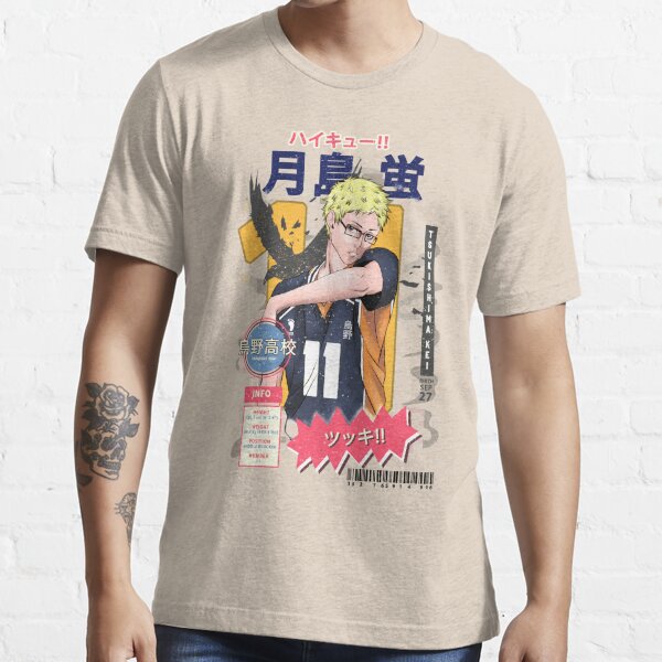 Haikyuu Fan Art Tsukishima Kei T Shirt For Sale By Entutpretcriet Redbubble Haikyuu Fan 3471