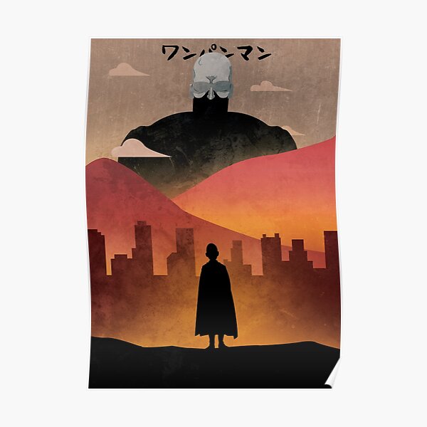 Posters Vector De Anime Redbubble