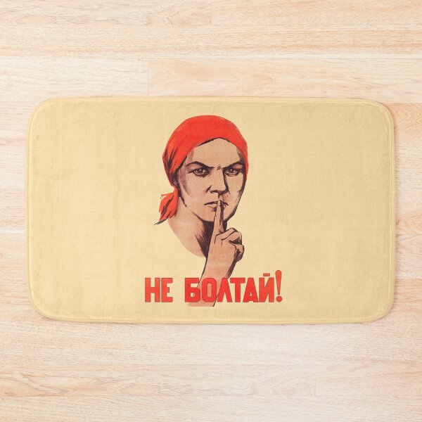 Item preview, Do not chat! Soviet poster Soviet Propoganda. On transparent background designed and sold by ArtFay.