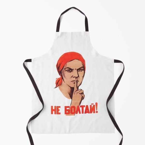 Item preview, Do not chat! Soviet poster Soviet Propoganda. On transparent background designed and sold by ArtFay.