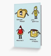 Bakery Street & Shortcake Yard Greeting Card
