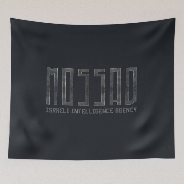Item preview, Mossad - Israeli Intelligence Agency - IDF Judaica designed and sold by crouchingpixel.