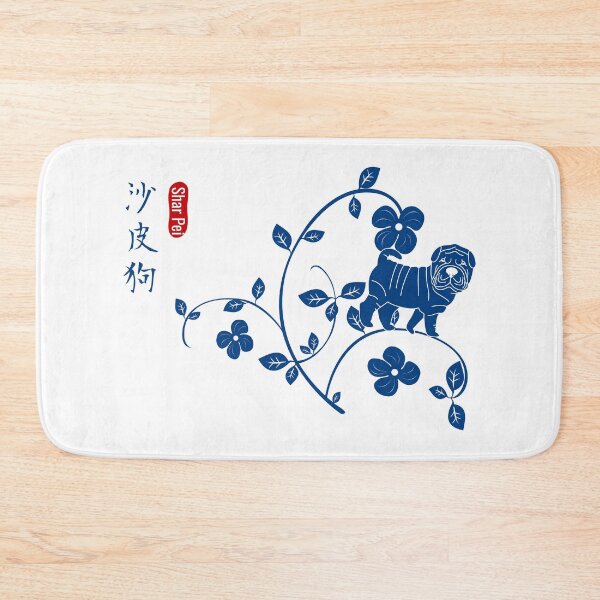 Item preview, Chinese Shar Pei designed and sold by Lulupainting.