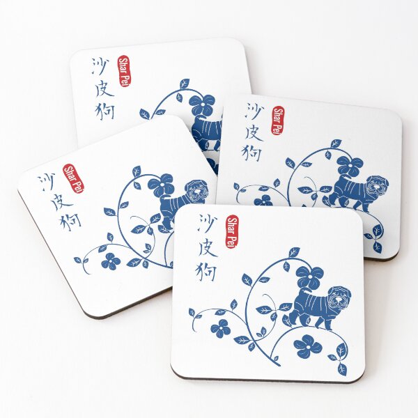 Item preview, Chinese Shar Pei designed and sold by Lulupainting.