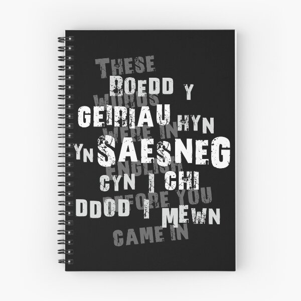 Item preview, Before I Walked Into The Pub designed and sold by Gelert.
