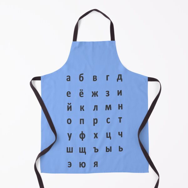 Item preview, russian alphabet - black blue designed and sold by ZiphGames.
