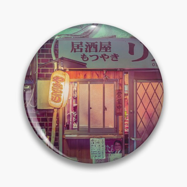 Aperçu de l'œuvre Petit restaurant Tokyo Yakitori au Japon créée et vendue par TokyoLuv.