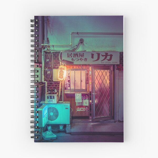 Item preview, Tiny Tokyo Yakitori Restaurant in Japan designed and sold by TokyoLuv.