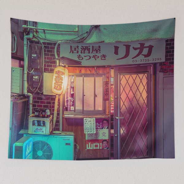 Item preview, Tiny Tokyo Yakitori Restaurant in Japan designed and sold by TokyoLuv.