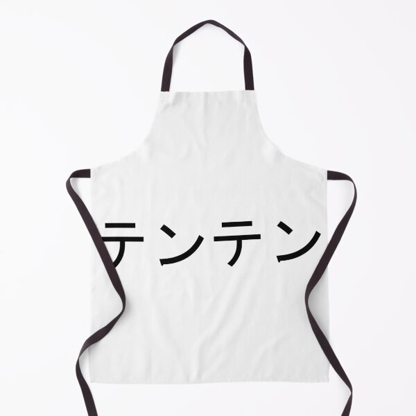 Item preview, Tenten written in Japanese designed and sold by ExploreStore.