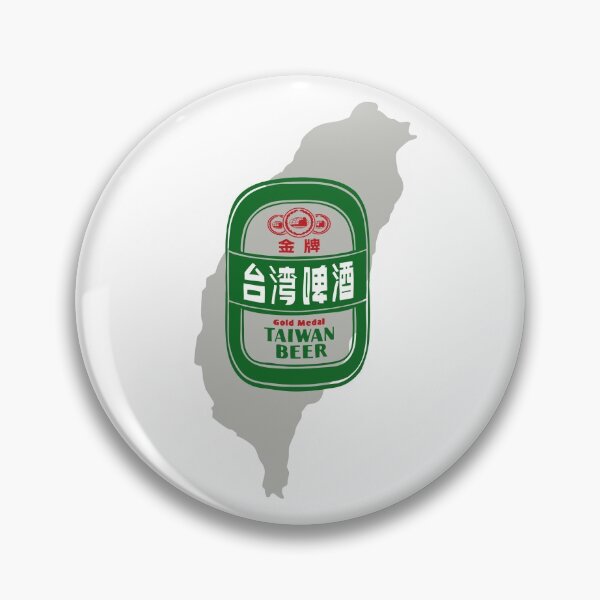 Item preview, Taiwan Beer designed and sold by StickersByJYen.