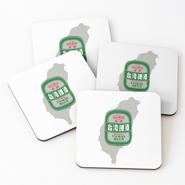 Item preview, Taiwan Beer designed and sold by StickersByJYen.