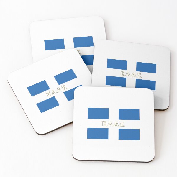 Item preview, Greek People's Liberation Army (Greece) designed and sold by portokalis.