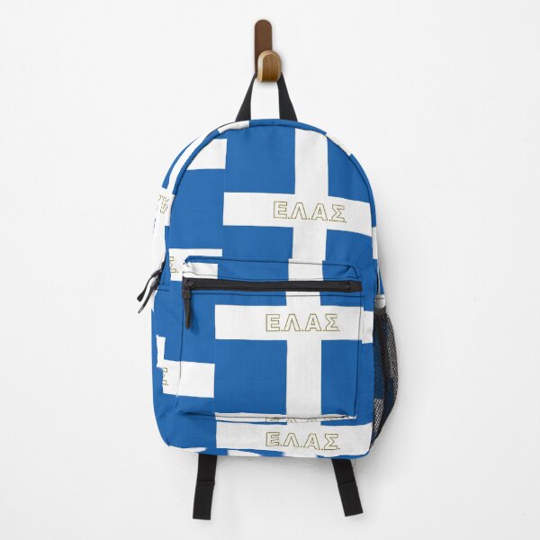 Item preview, Greek People's Liberation Army (Greece) designed and sold by portokalis.