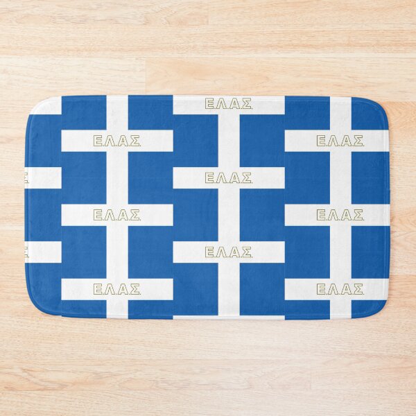 Item preview, Greek People's Liberation Army (Greece) designed and sold by portokalis.