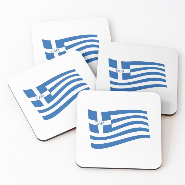 Item preview, National Liberation Front (Greece) designed and sold by portokalis.