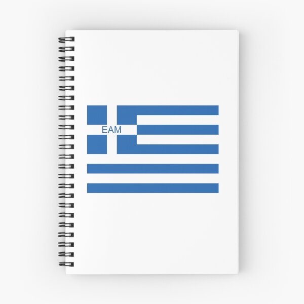 Item preview, National Liberation Front (Greece) designed and sold by portokalis.