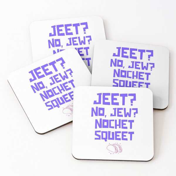 Item preview, Jeet? No, jew? Nochet Squeet designed and sold by RoyBaht.