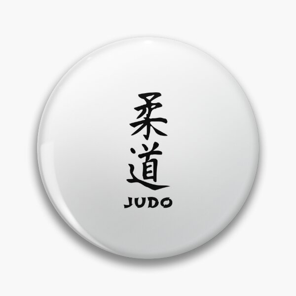 Item preview, Kanji judo designed and sold by malo Barbier.