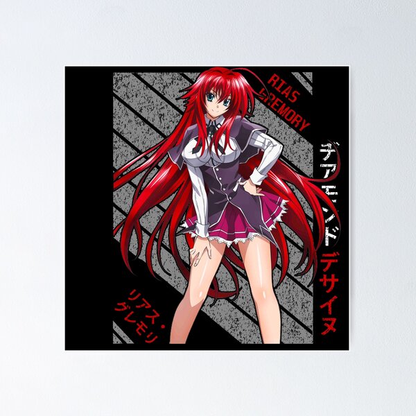 Funny High School Anime DxD Rias Gremory With Friend Poster for
