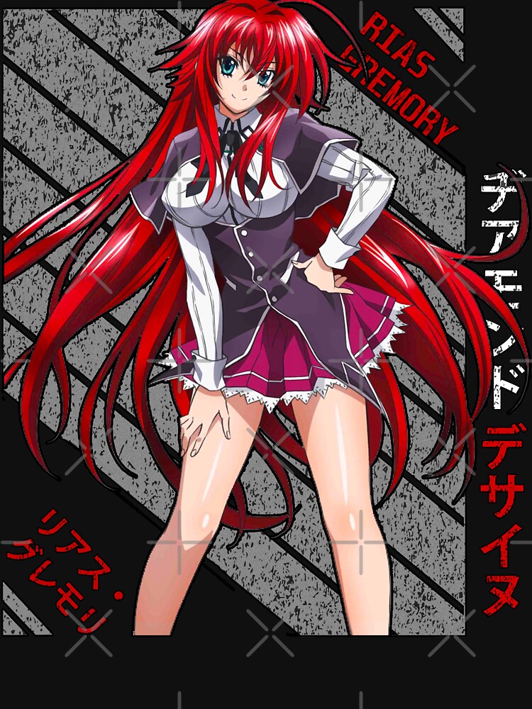 High School Funny Anime DxD Rias Gremory Retro Character Kids T-Shirt