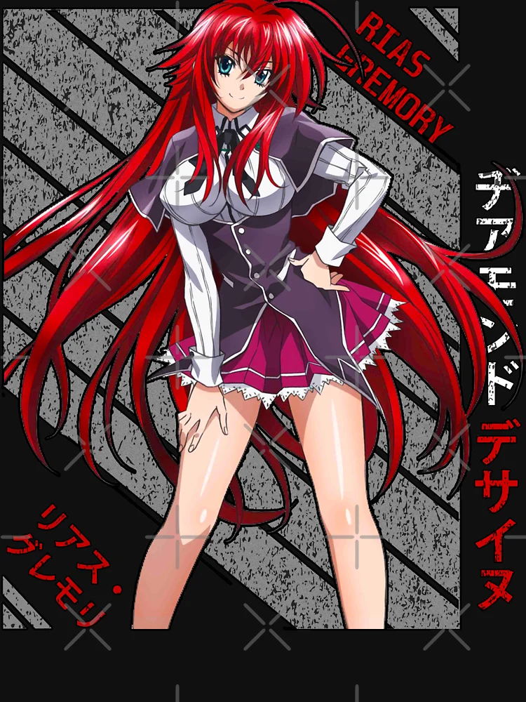 High School DxD Anime Character Rias Gremory Essential T-Shirt for Sale by  MariaThelma5