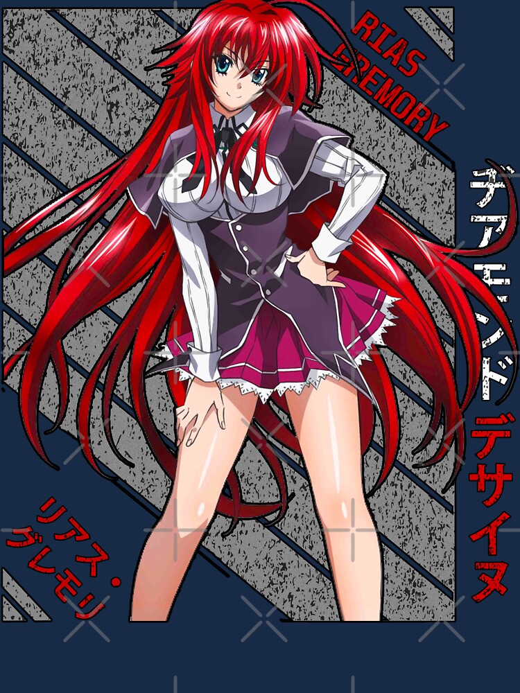 Rias Gremory  Highschool dxd, Dxd, High school