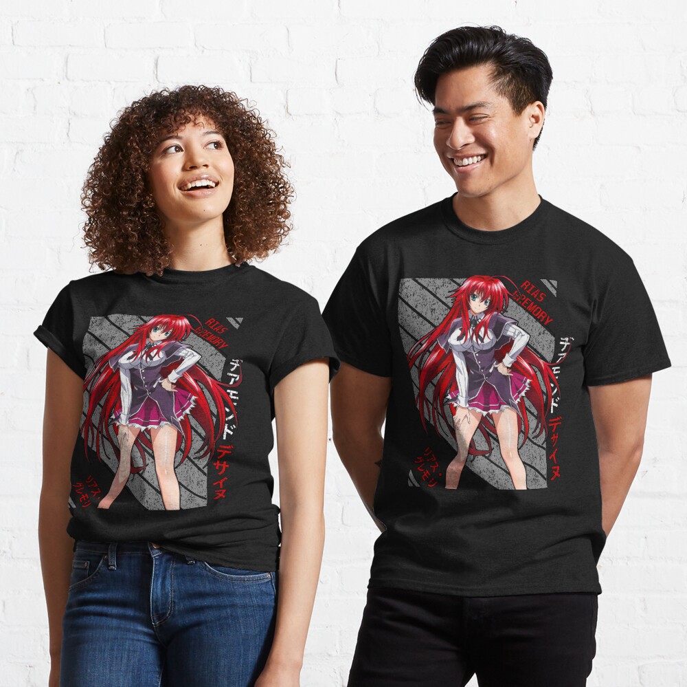 High School Funny Anime DxD Rias Gremory Retro Character Kids T-Shirt