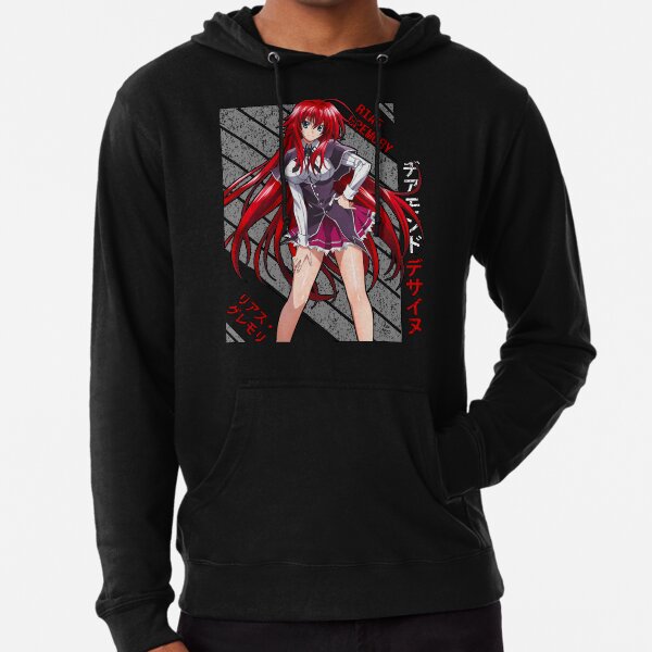 Featured image of post Rias Gremory Wearing A Hoodie