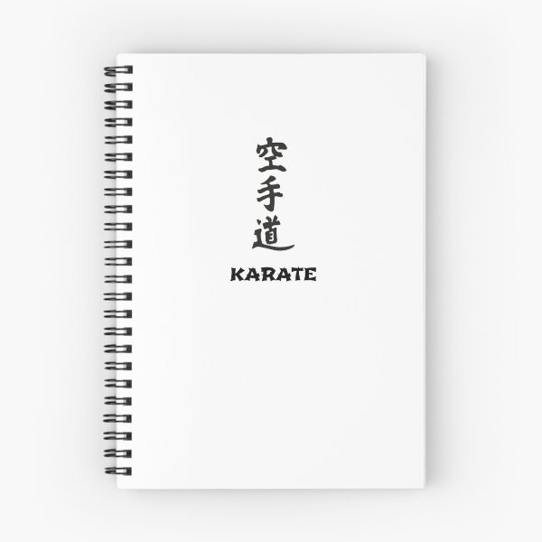 Item preview, Kanji karate designed and sold by malo Barbier.