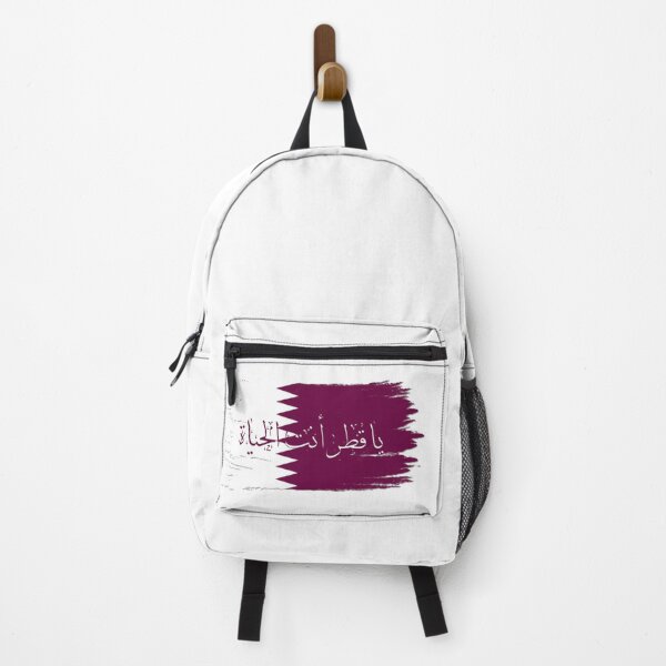 Item preview, Qatar قطر عربي árabe designed and sold by The-Little-Deer.