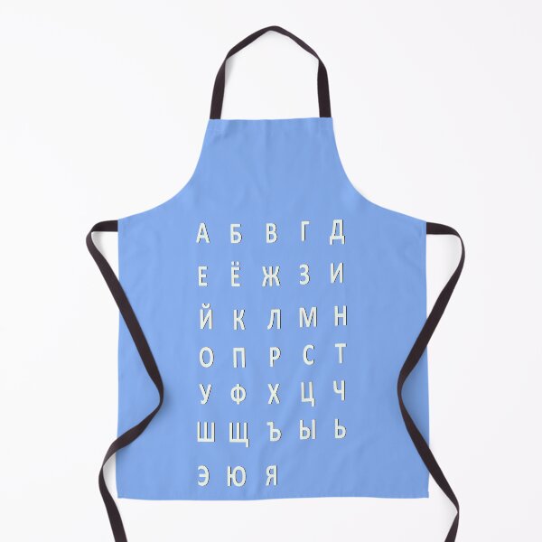 Item preview, russian alphabet - white blue designed and sold by ZiphGames.