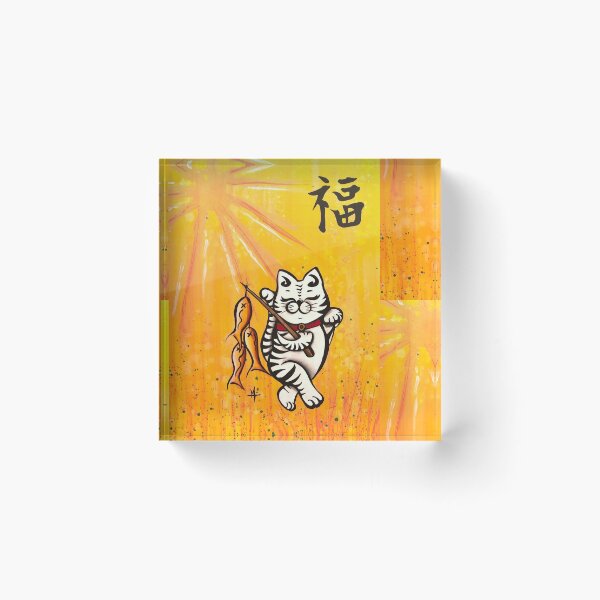 Item preview, Kanji Kat II Blessings designed and sold by MindyTimmArtist.