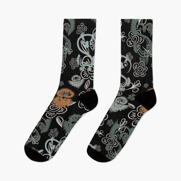 Item preview, Aesthetic Owl Pattern designed and sold by SAVWIS.